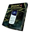 Компактный электромиостимулятор для импульсного массажа Мабис+ Professional